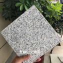 达州芝麻白火烧面地铺