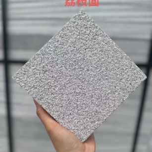 达州 芝麻灰荔枝面