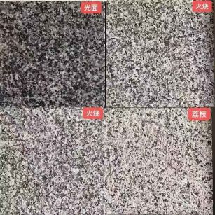 达州 芝麻黑光面，芝麻黑火烧面，芝麻黑荔枝面