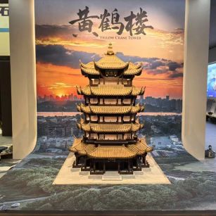 达州仿古石文创作品-黄鹤楼