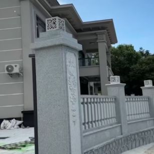 达州 芝麻白别墅围墙栏杆，私人订制