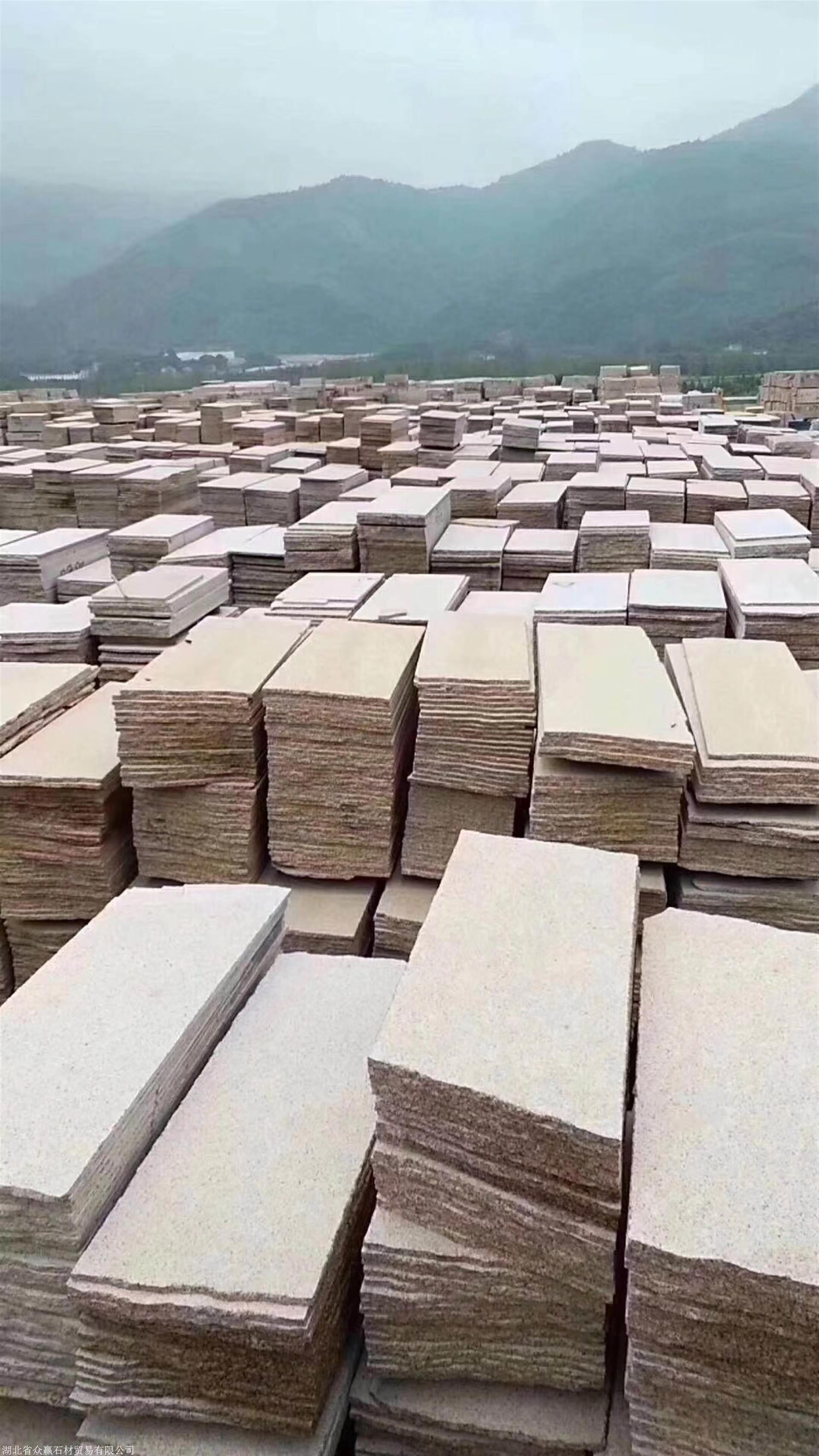 达州黄金麻石材产地