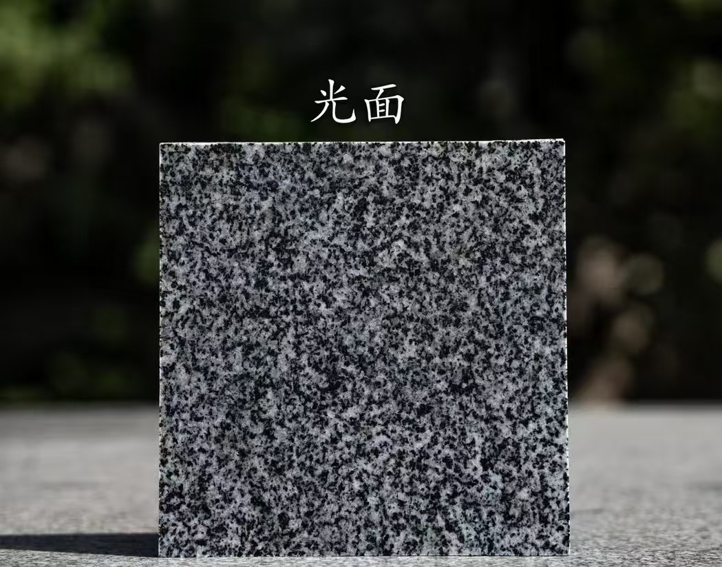 达州 芝麻黑光面