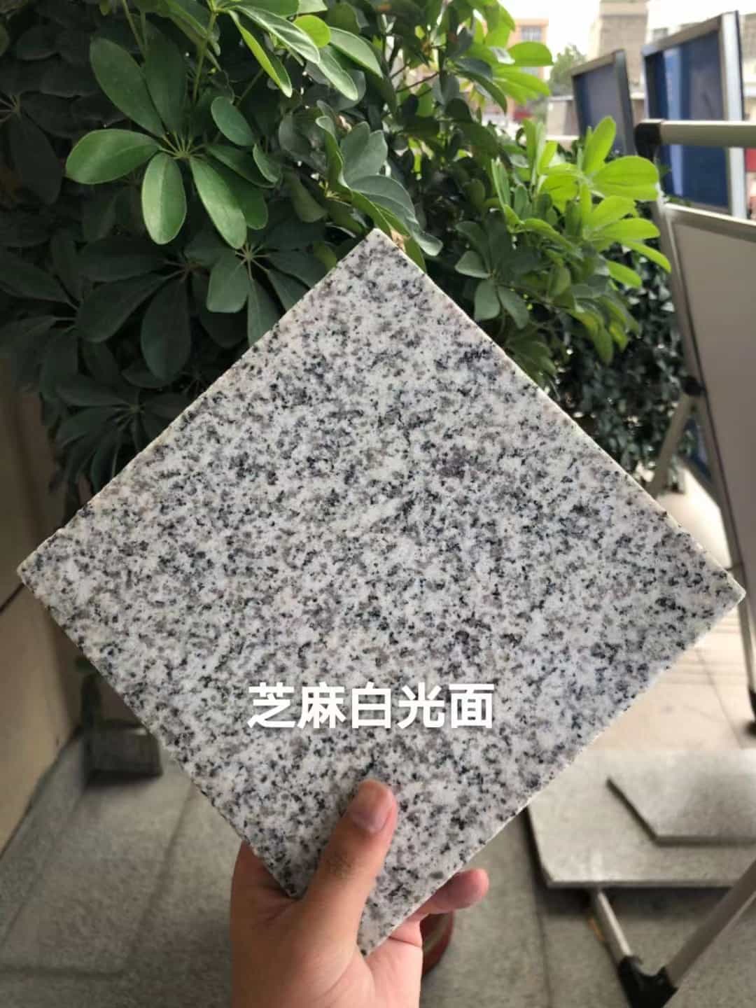 达州芝麻白石材用途及优势介绍