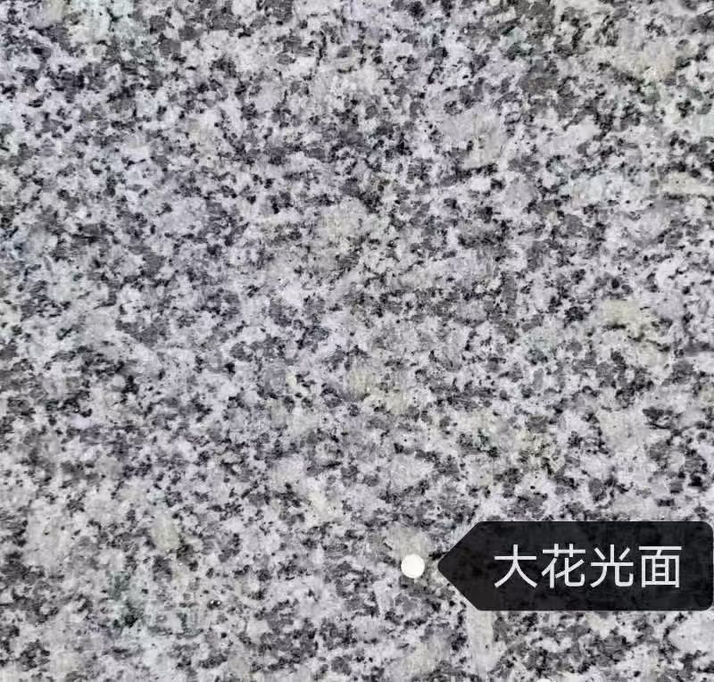 达州 芙蓉白（芝麻白大花）光面