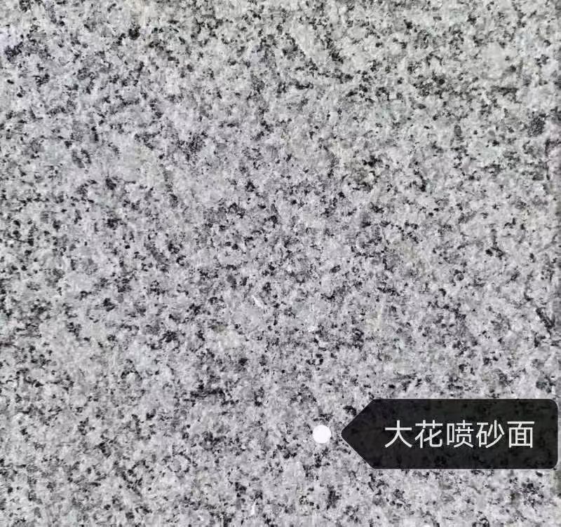 达州 芙蓉白（芝麻白大花）荔枝面
